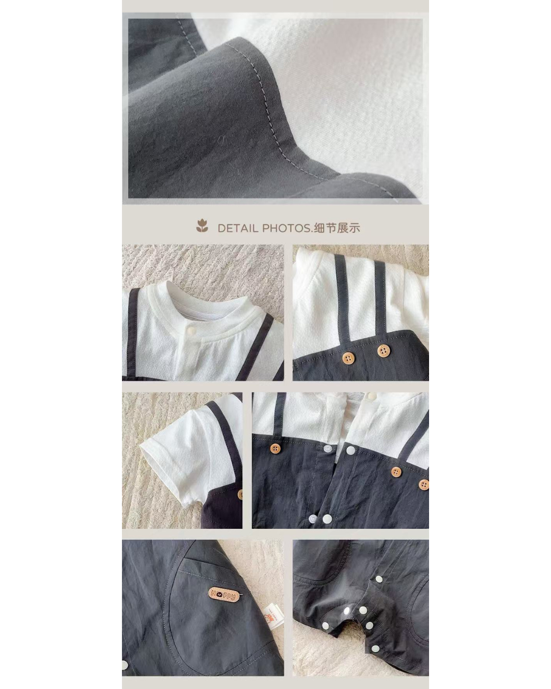 Little Explorer Romper