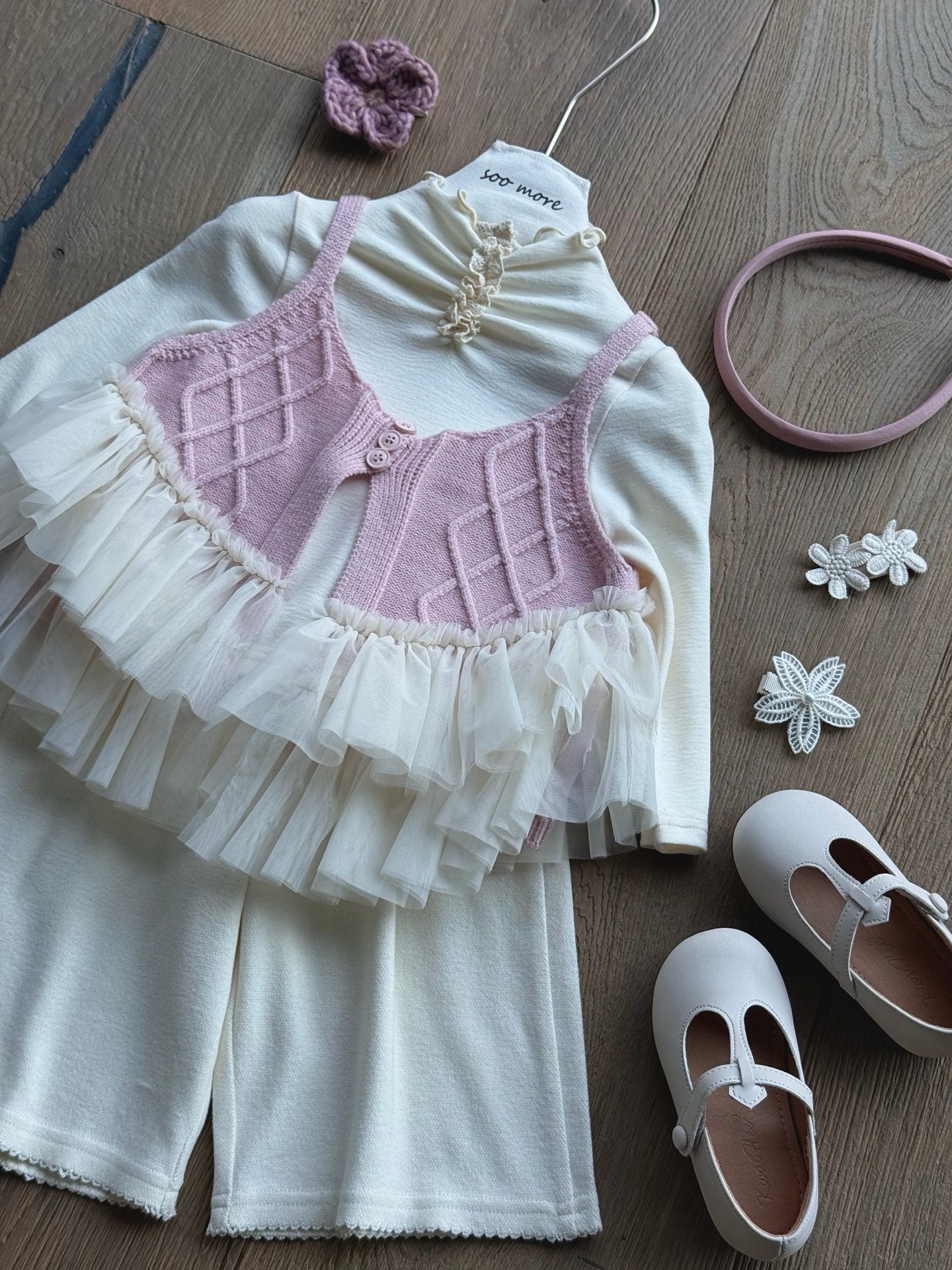 Vanilla Cloud Pants
