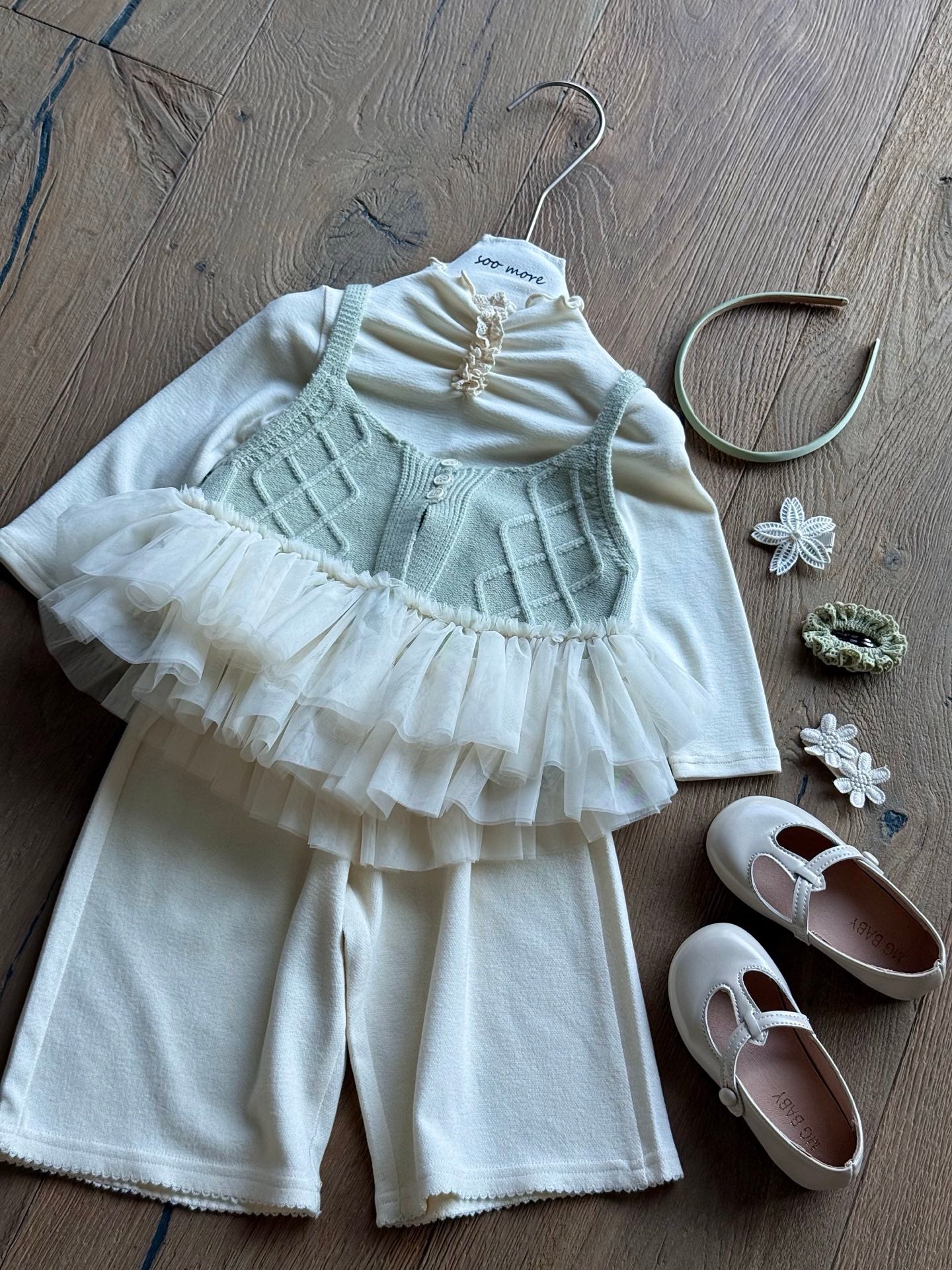 Vanilla Cloud Pants