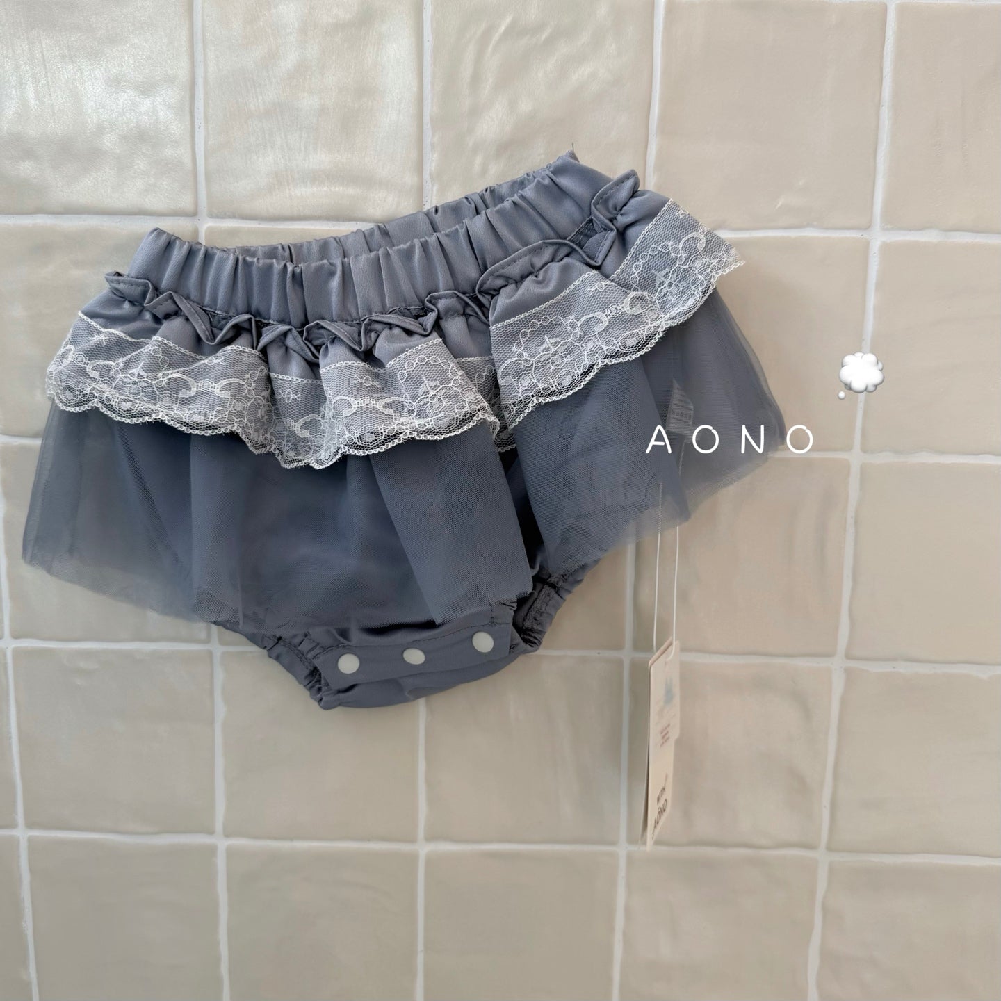 Silk Lace Bloomer