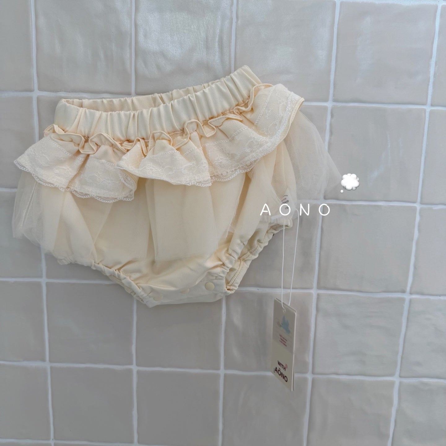 Silk Lace Bloomer