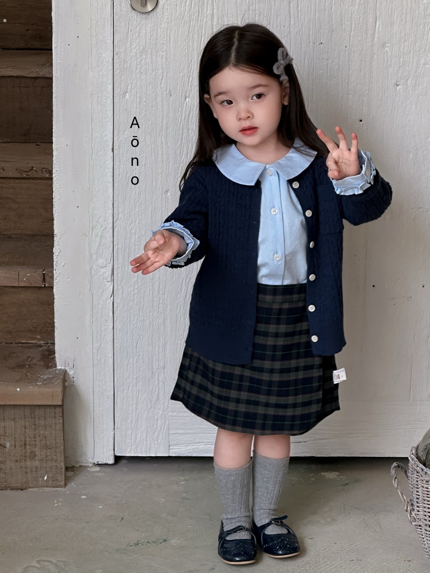 Harper Plaid Button Skort