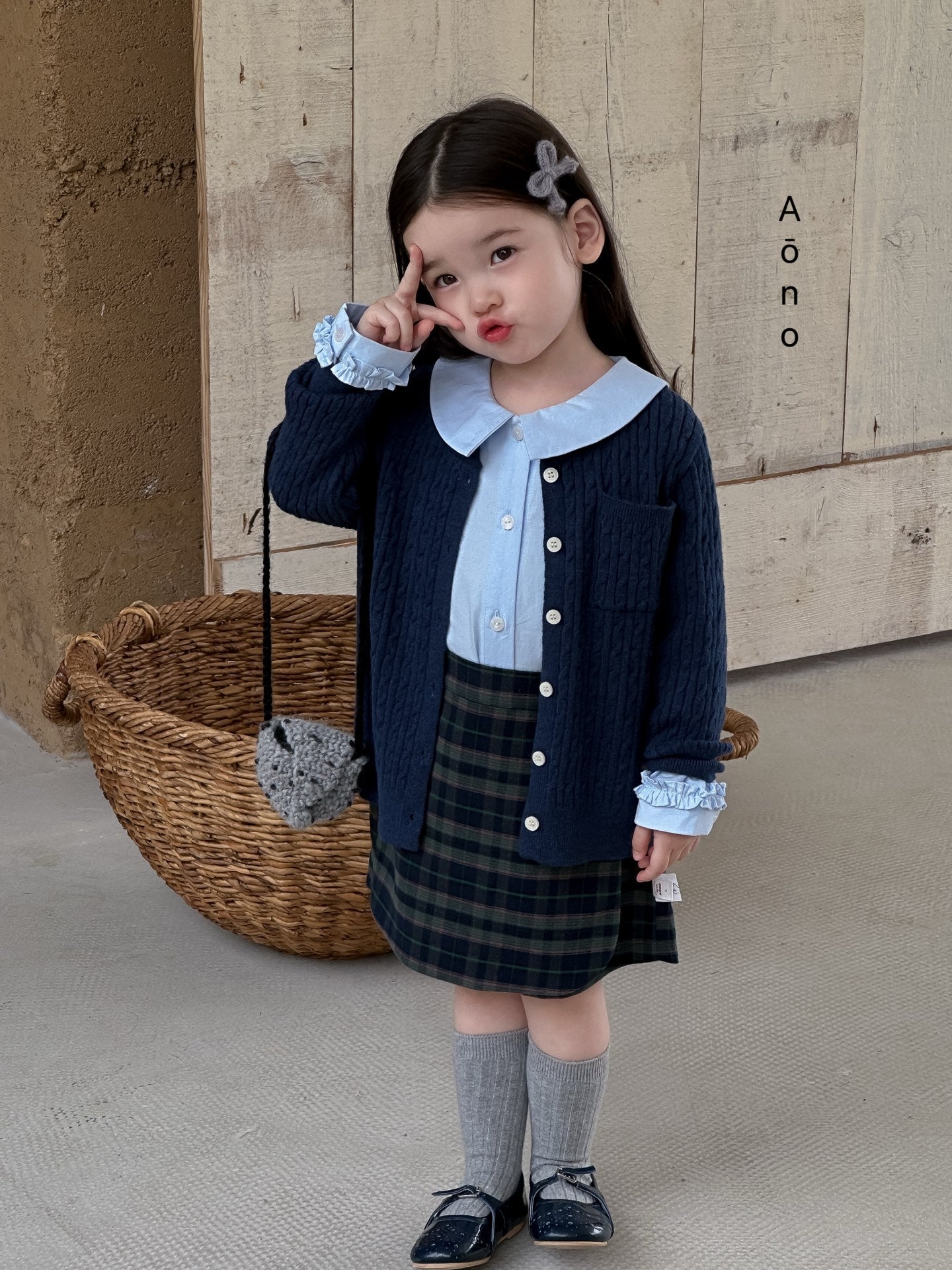 Harper Plaid Button Skort