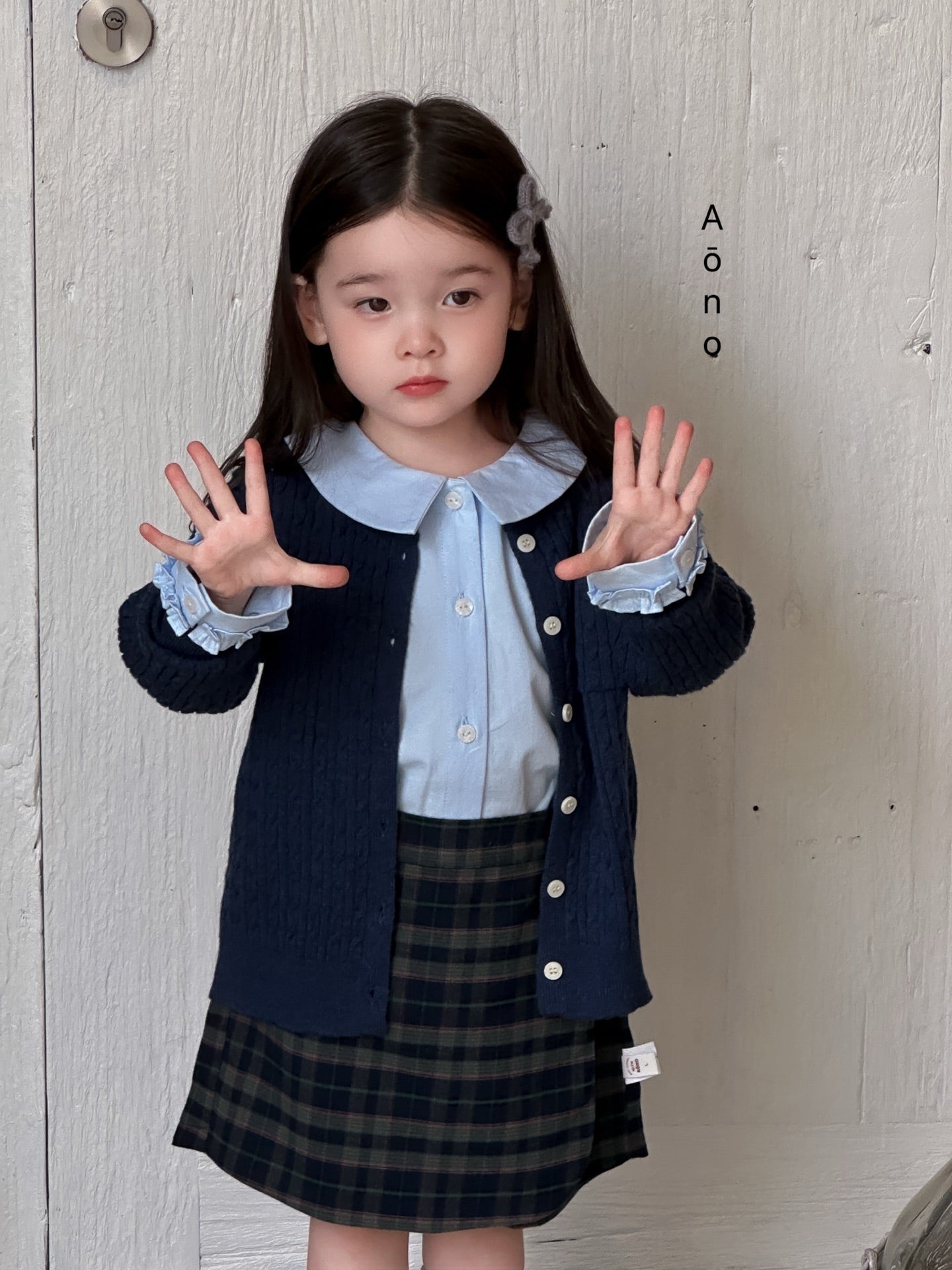 Harper Plaid Button Skort
