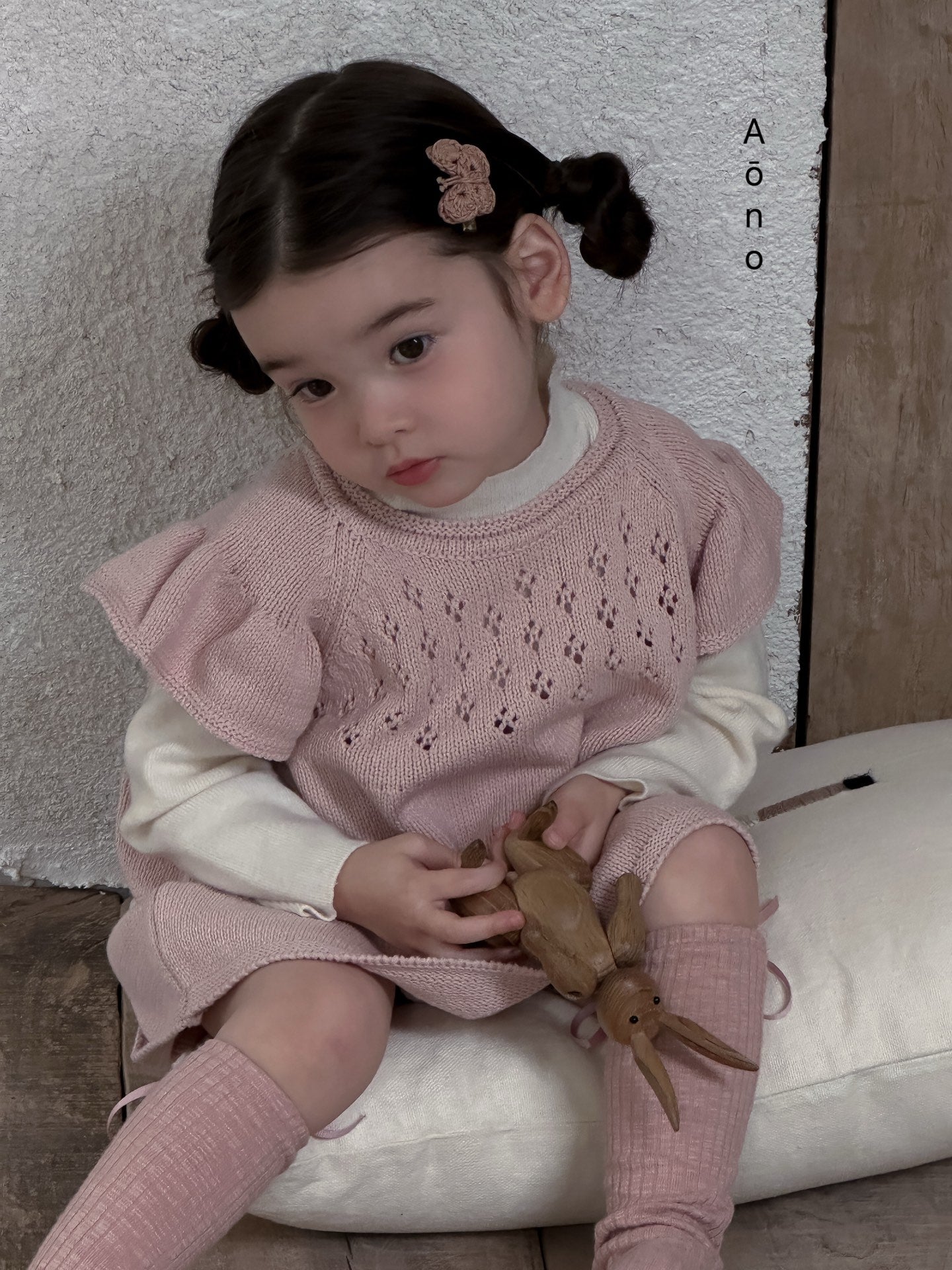 Sweet Rose Knit Dress