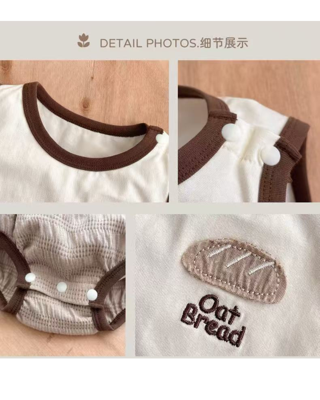 Tiny Baker Set