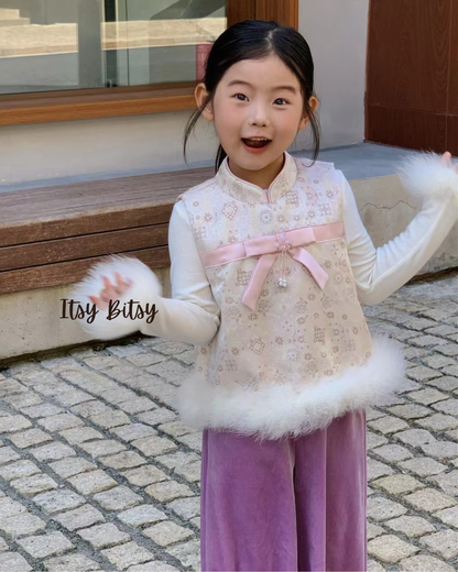 Xiao Ge Ge (小格格）2 Piece Set