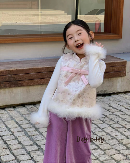 Xiao Ge Ge (小格格）2 Piece Set