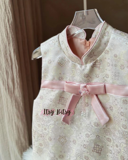 Xiao Ge Ge (小格格）2 Piece Set