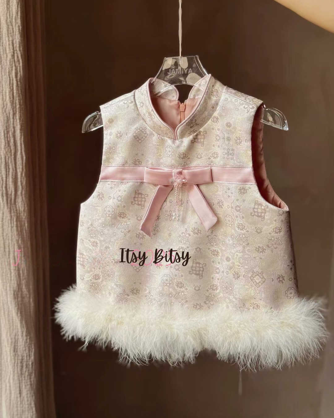 Xiao Ge Ge (小格格）2 Piece Set