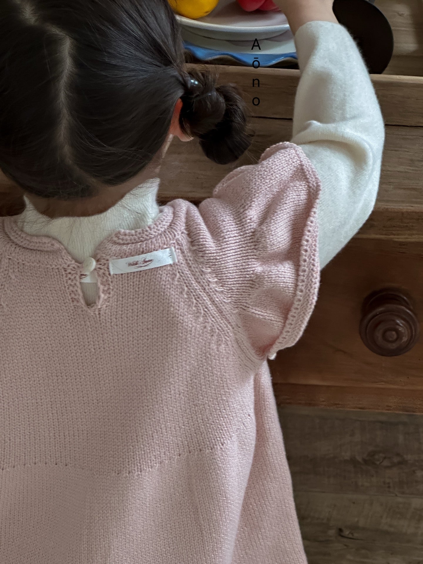 Sweet Rose Knit Dress