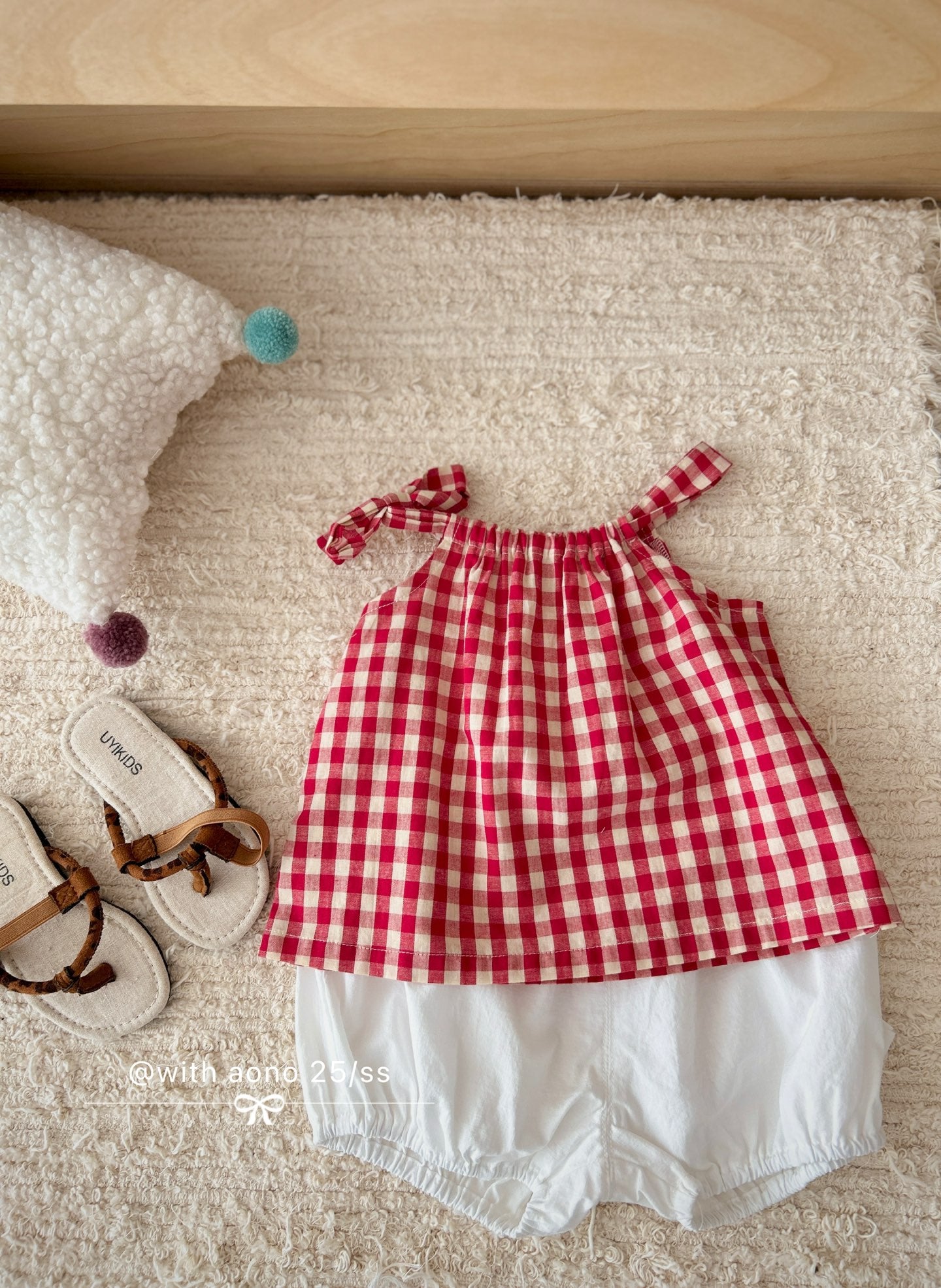 Picnic Playtime Halter