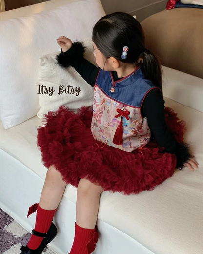 Fu Gui Hua Kai (富贵花开）Two Piece Set