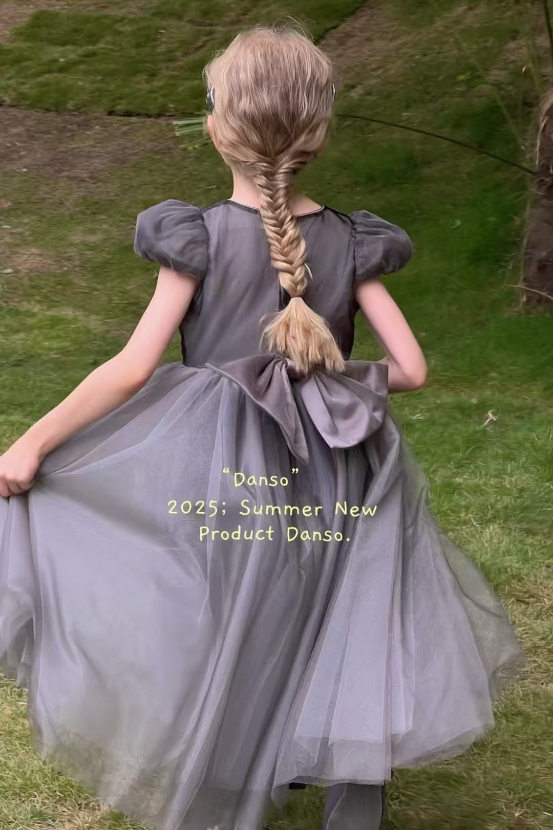 Midnight Stardust Tulle Dress