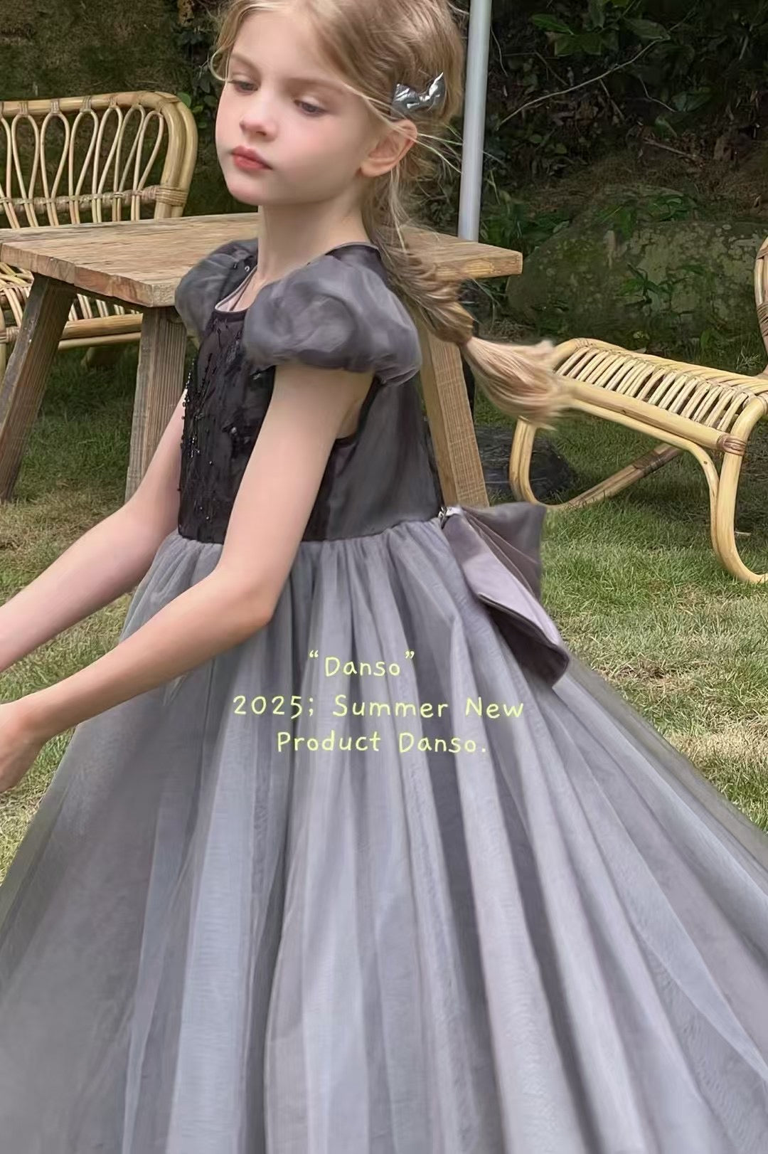 Midnight Stardust Tulle Dress