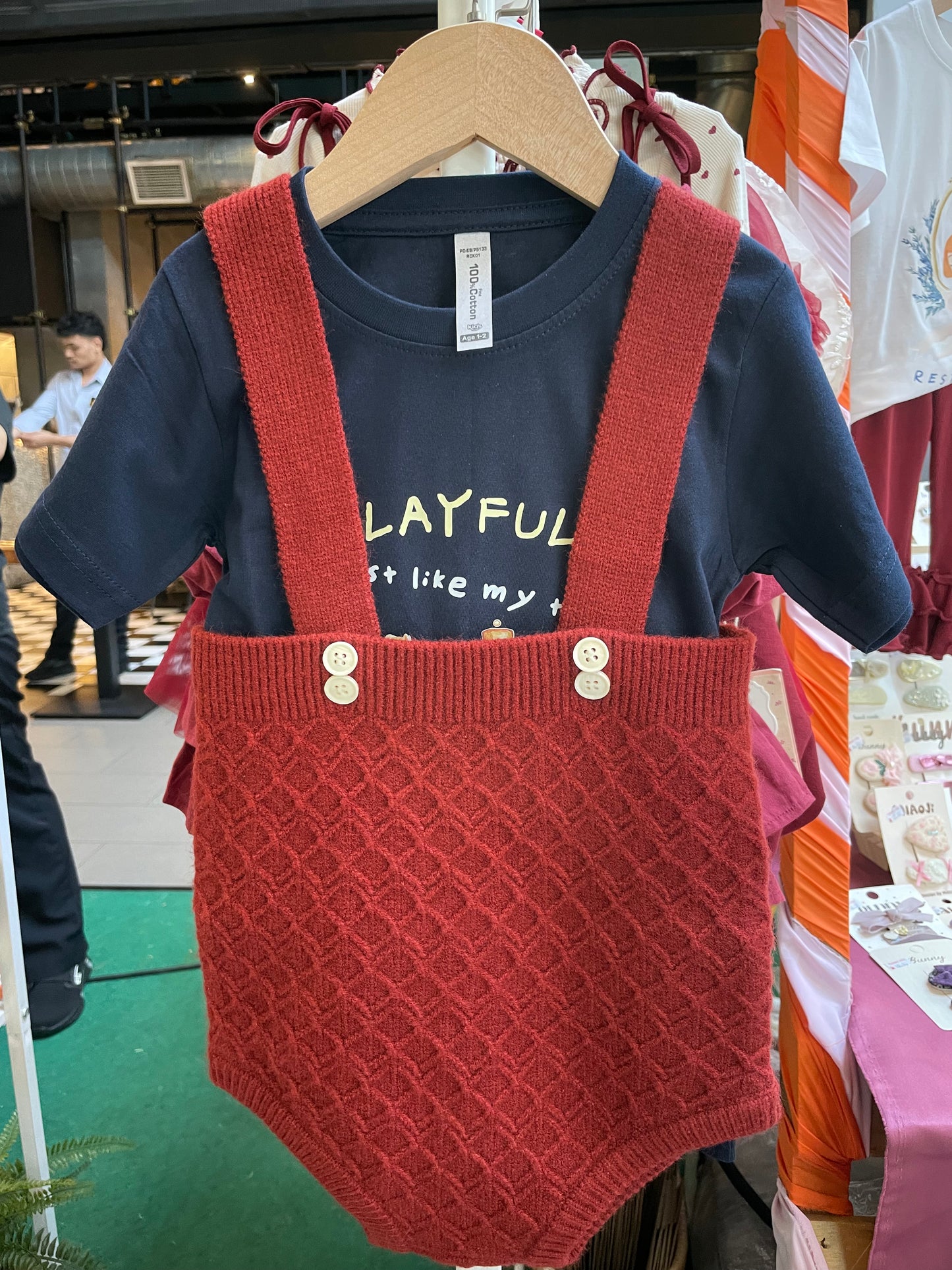 Yiliyuli Christmas Edition Tee in Blue