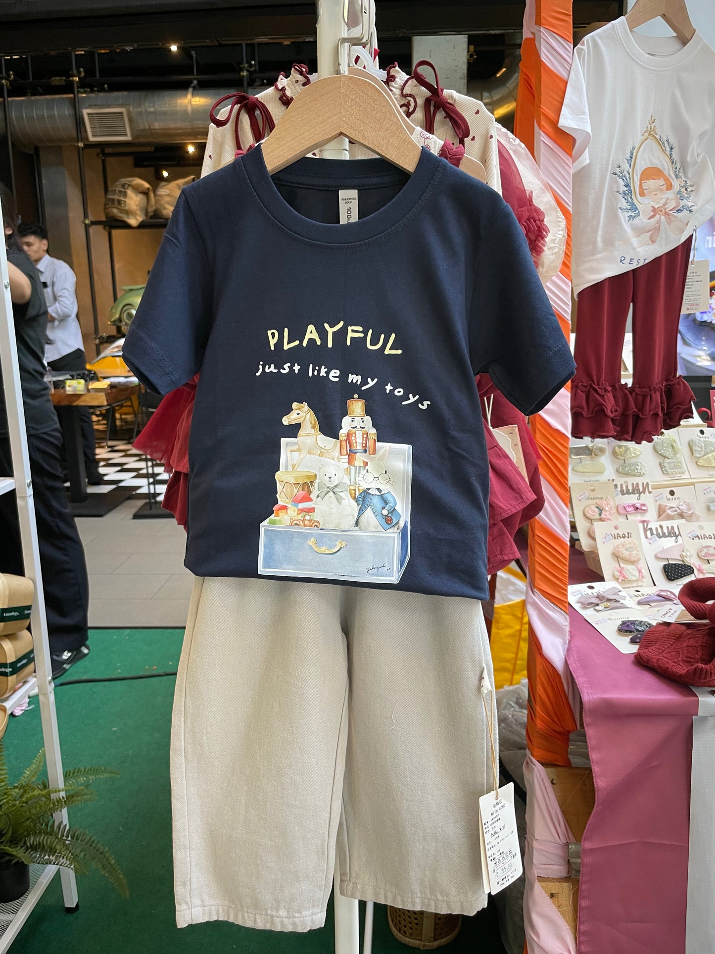 Yiliyuli Christmas Edition Tee in Blue