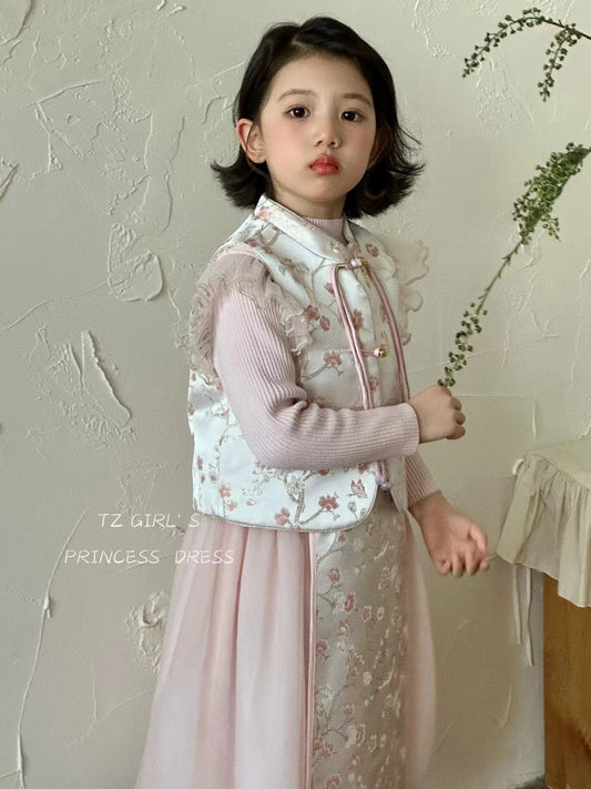 Sakura Vest 2 Piece Set