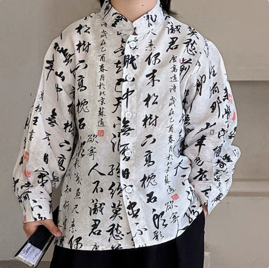 CalligraFlow Shirt