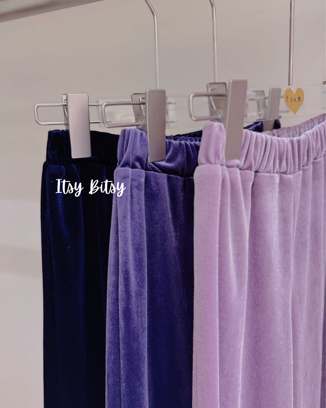 Xiao Ge Ge (小格格）2 Piece Set