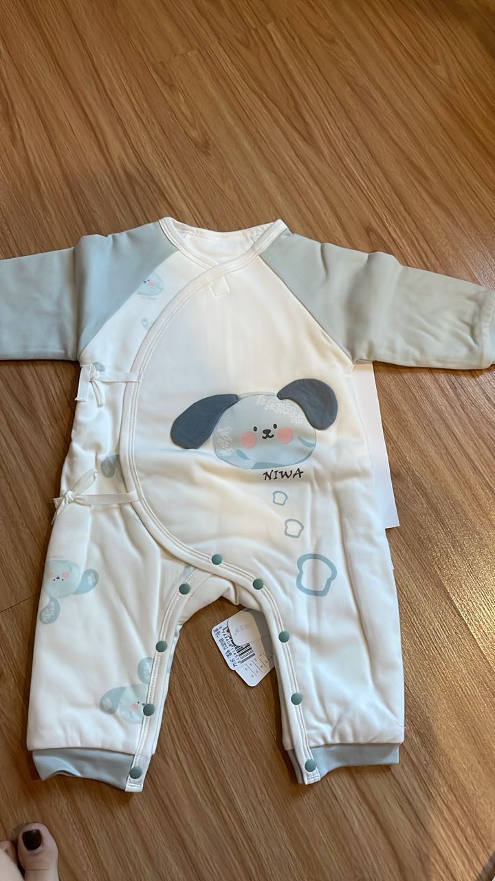 Cutie Puppies Onesie Sleepwear